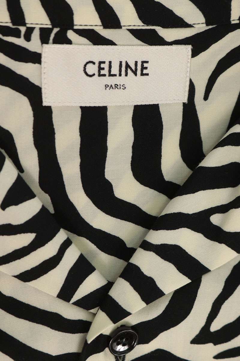 CELINE Zebra Open Collar S/S Rayon Shirt Multi Size XXS