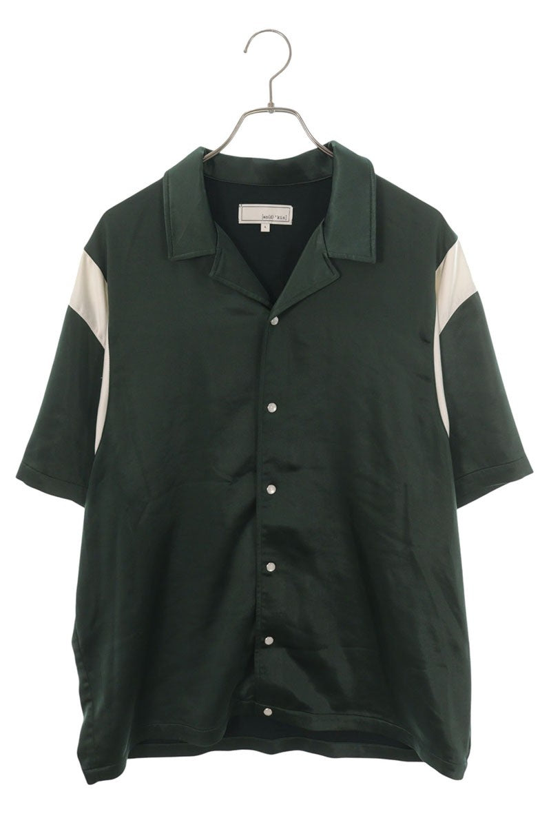 KITH Green Polyester Button S/S Shirt Size L