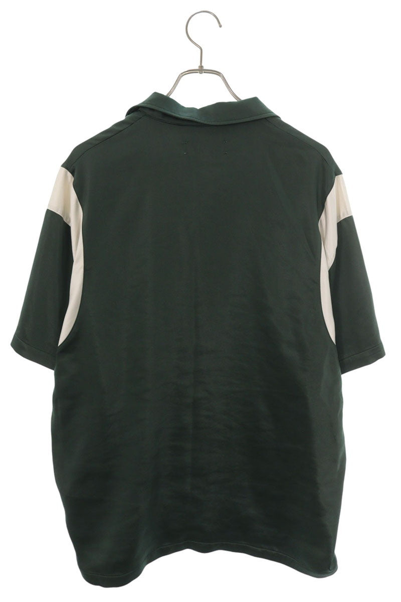 KITH Green Polyester Button S/S Shirt Size L