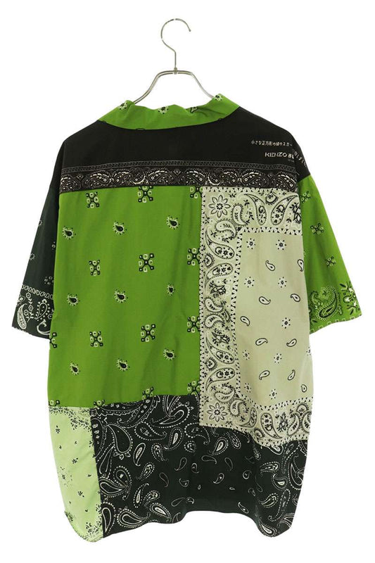KENZO Green Paisley Patchwork Cotton Shirt Size L