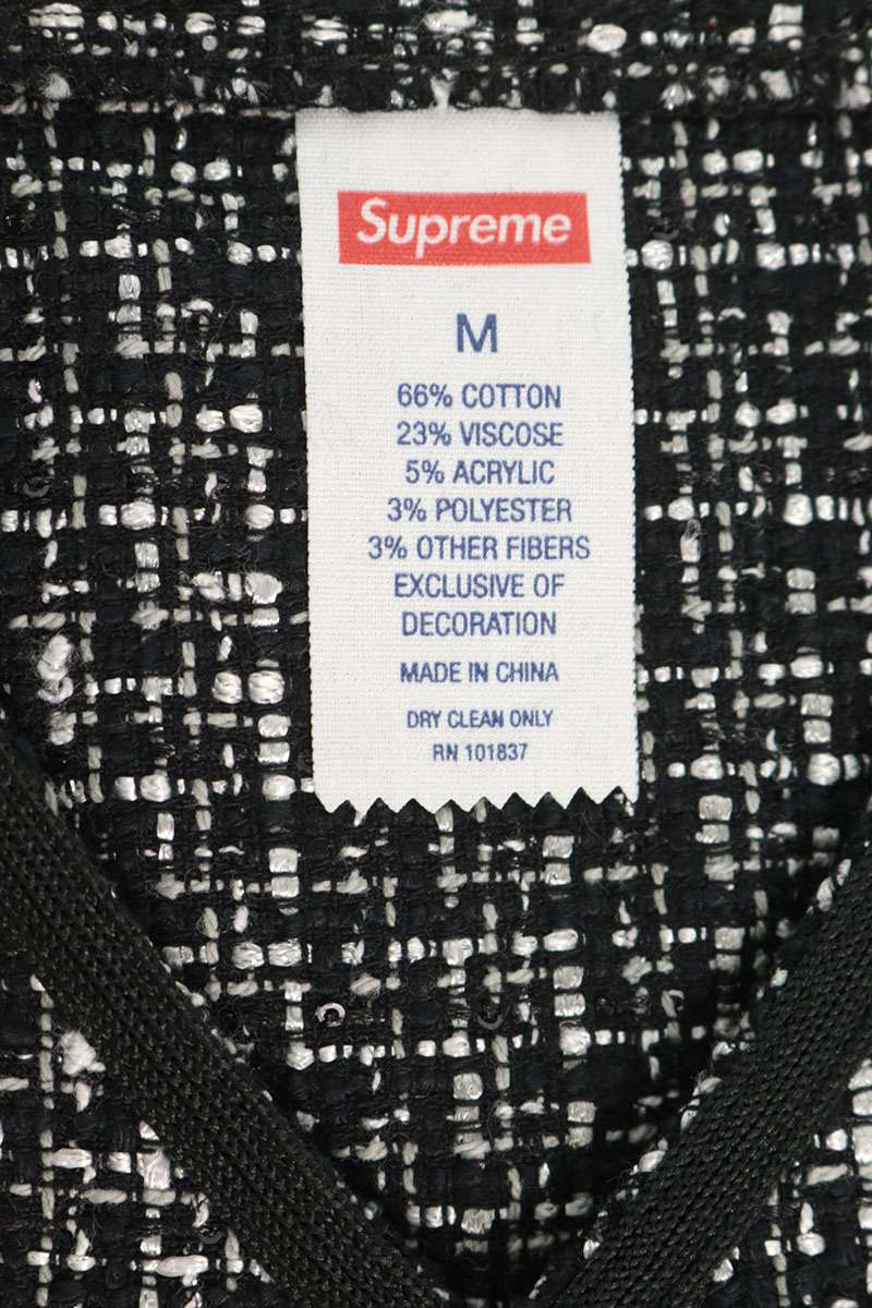 SUPREME 25AW Boucle Baseball Jersey Black Shirt Size M