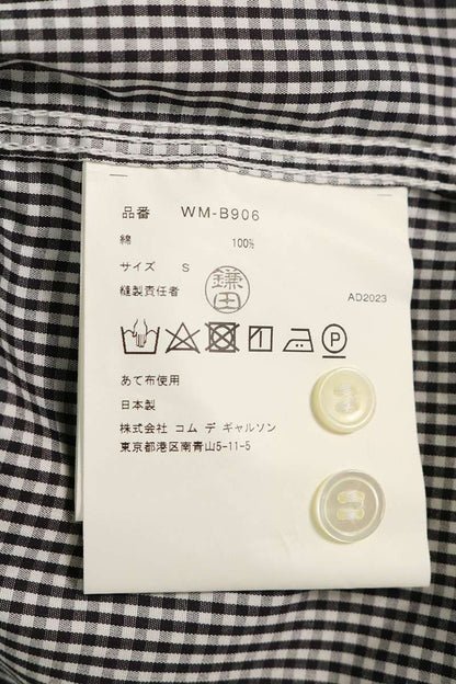 COMME des GARCONS JUNYA WATANABE MAN x Gingham Shirt Size S