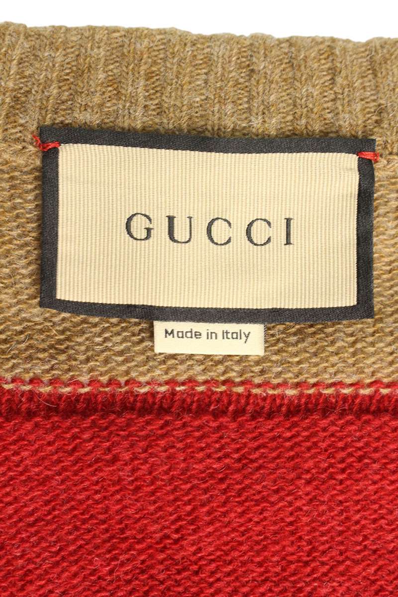 GUCCI GG Punched Border Wool Cardigan Multi Size XS