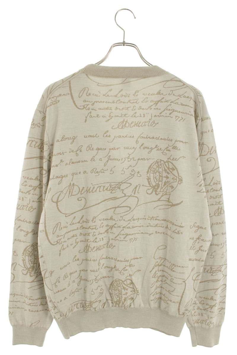 Berluti All-Over Print Cardigan Beige Size XL