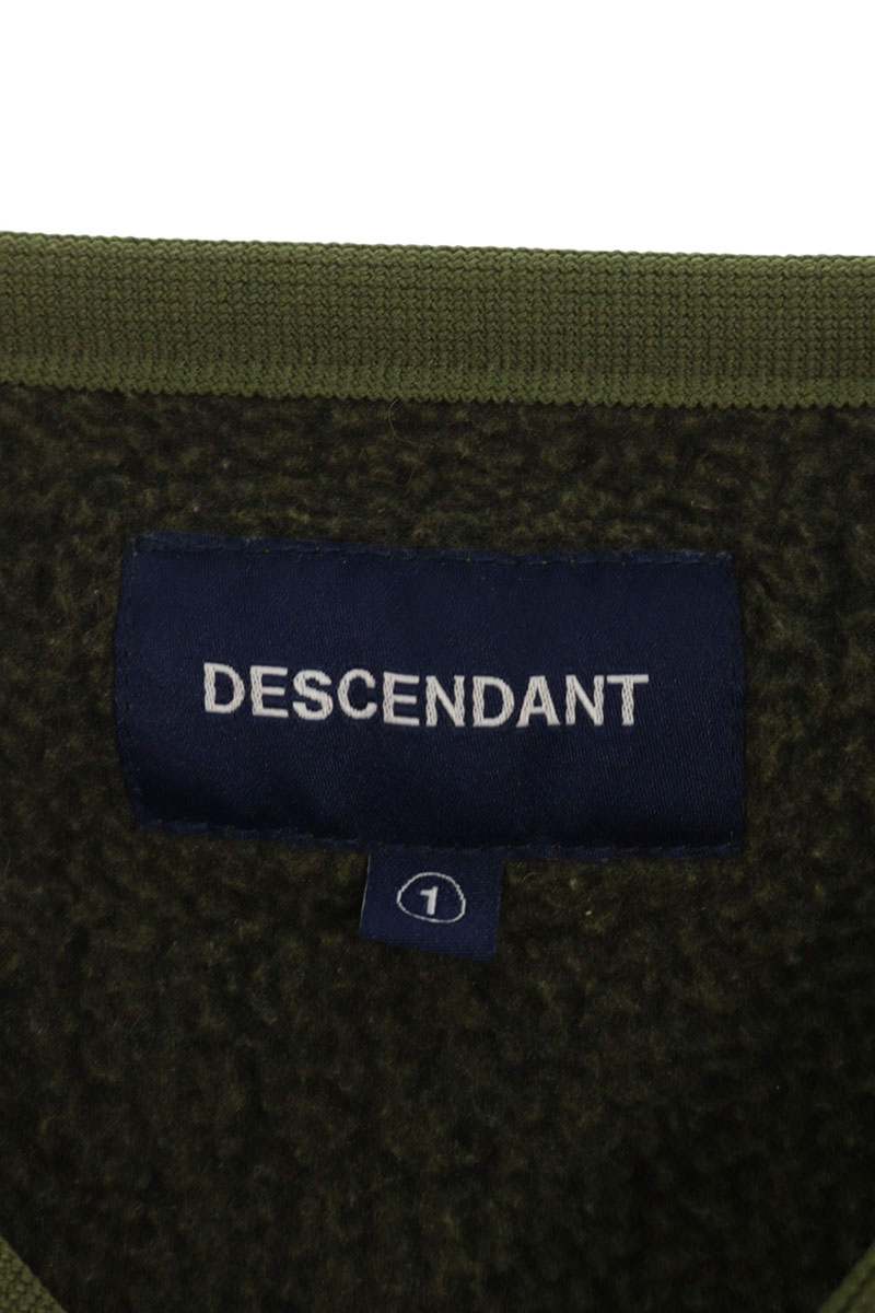 DESCENDANT Green Fleece Cardigan Size S