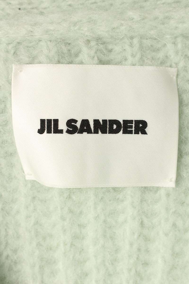 Jil Sander Wool Knit Cardigan Green Size XS