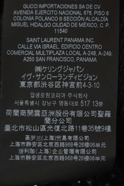 Saint Laurent Paris Cardigan Size XL