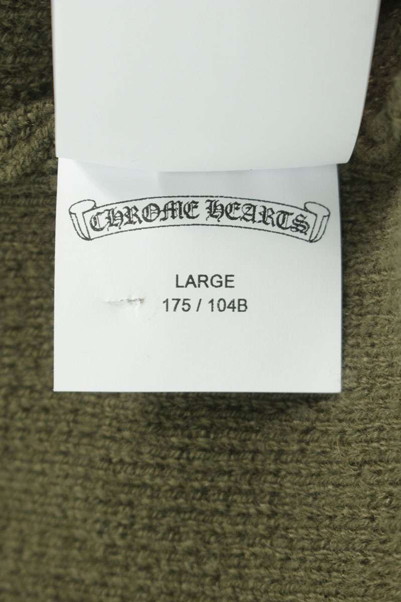 Chrome Hearts Vine Dagger Cashmere Knit Cardigan Size L