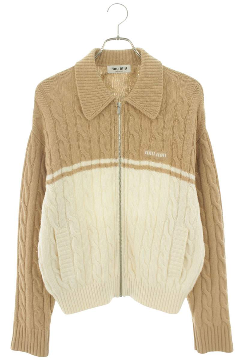 miumiu Cable Knit Zip-Up Cardigan Brown Multi Size 36