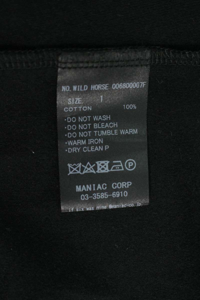 IF SIX WAS NINE WILD HORSE Asymmetric Cardigan Black Size S