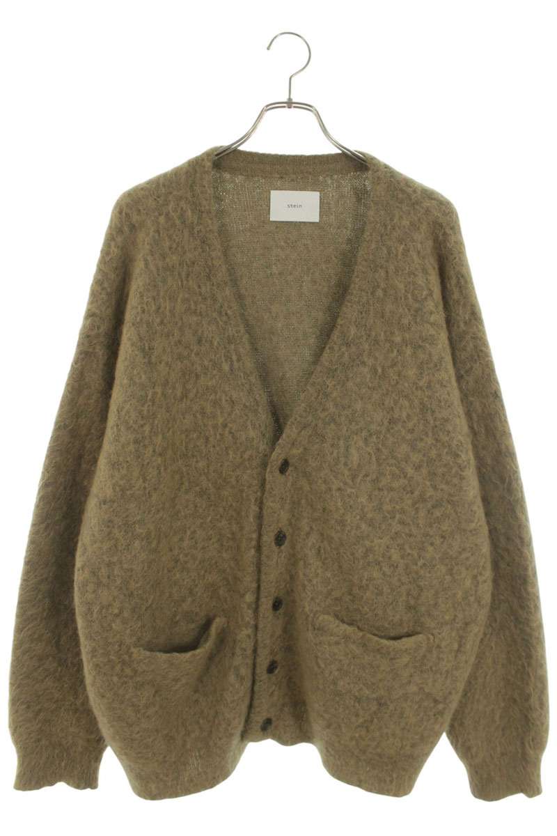 stein Mohair Cardigan Beige Size M