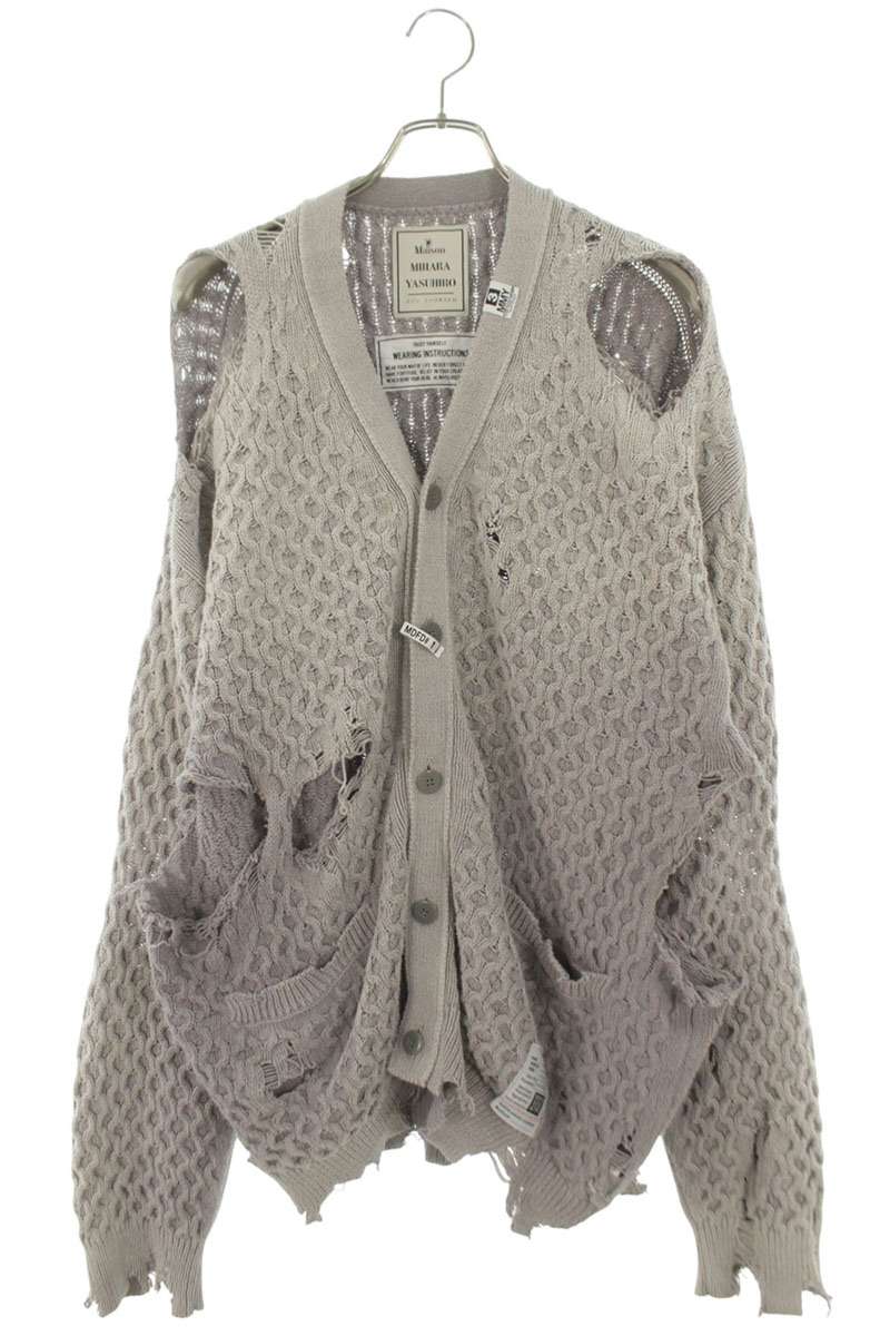 MIHARAYASUHIRO Faded Cotton Cardigan Purple Size M