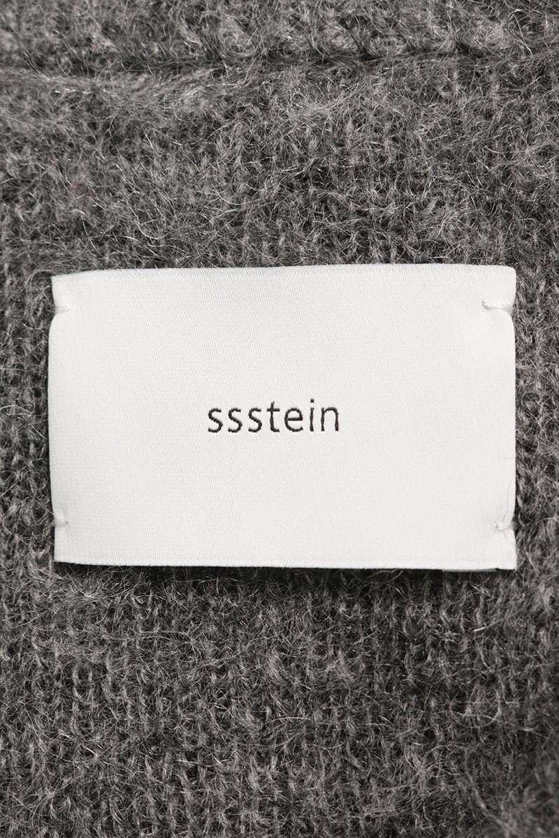 stein Mohair Blend V-Neck Cardigan Gray Size M