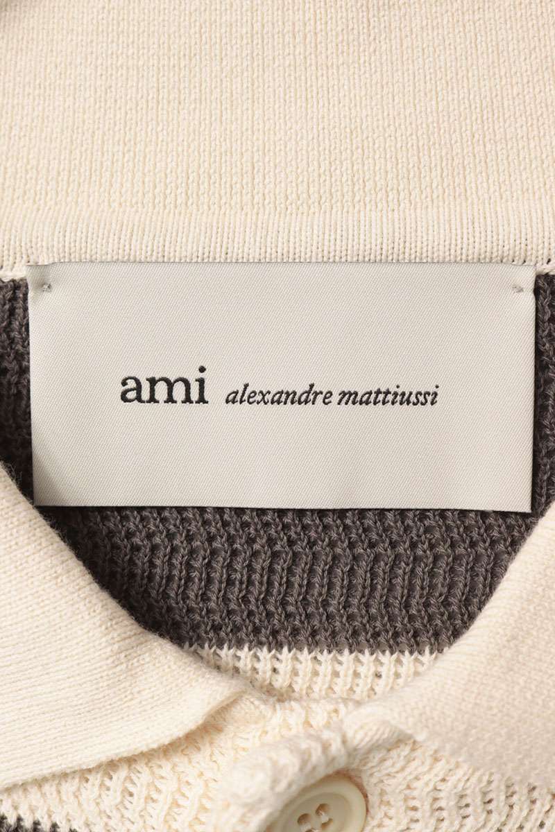 AMI Alexandre Mattiussi 26SS Multi Cotton Border Size L