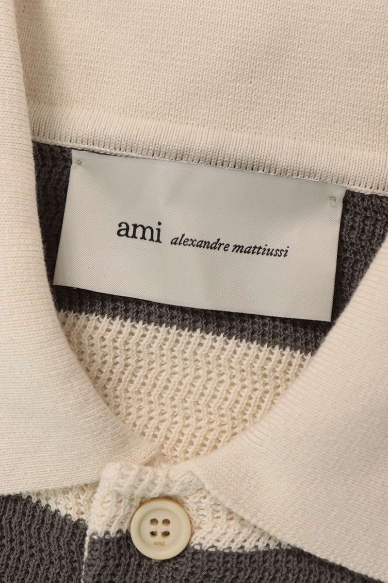 AMI Alexandre Mattiussi 26SS Cotton Striped Multi Size M