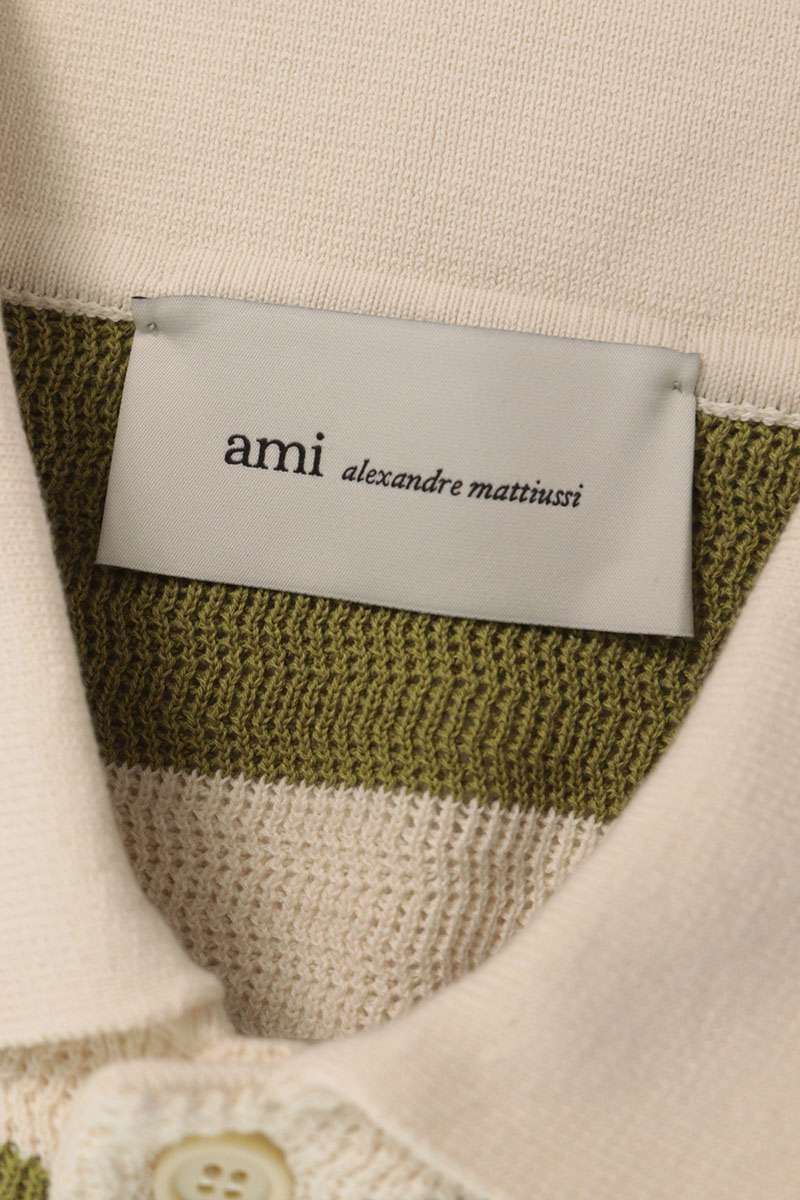 AMI Alexandre Mattiussi 26SS Cotton Striped Heart Size L