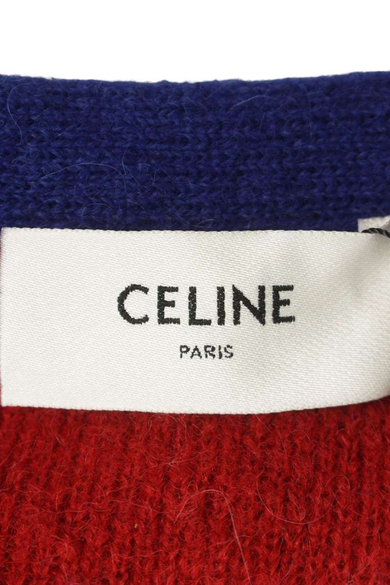 CELINE Star Sequin Alpaca Blend Cardigan Multi Size XS