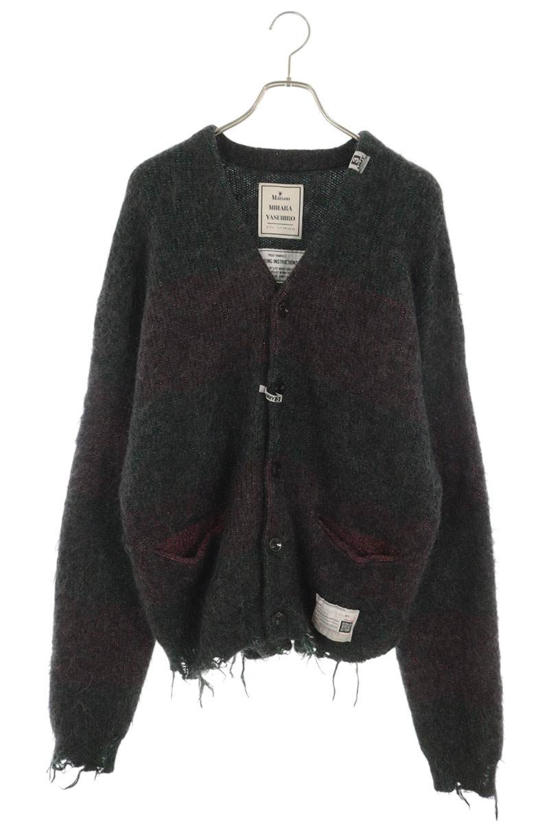 MIHARAYASUHIRO Green Cut-off Mohair Cardigan Size 46