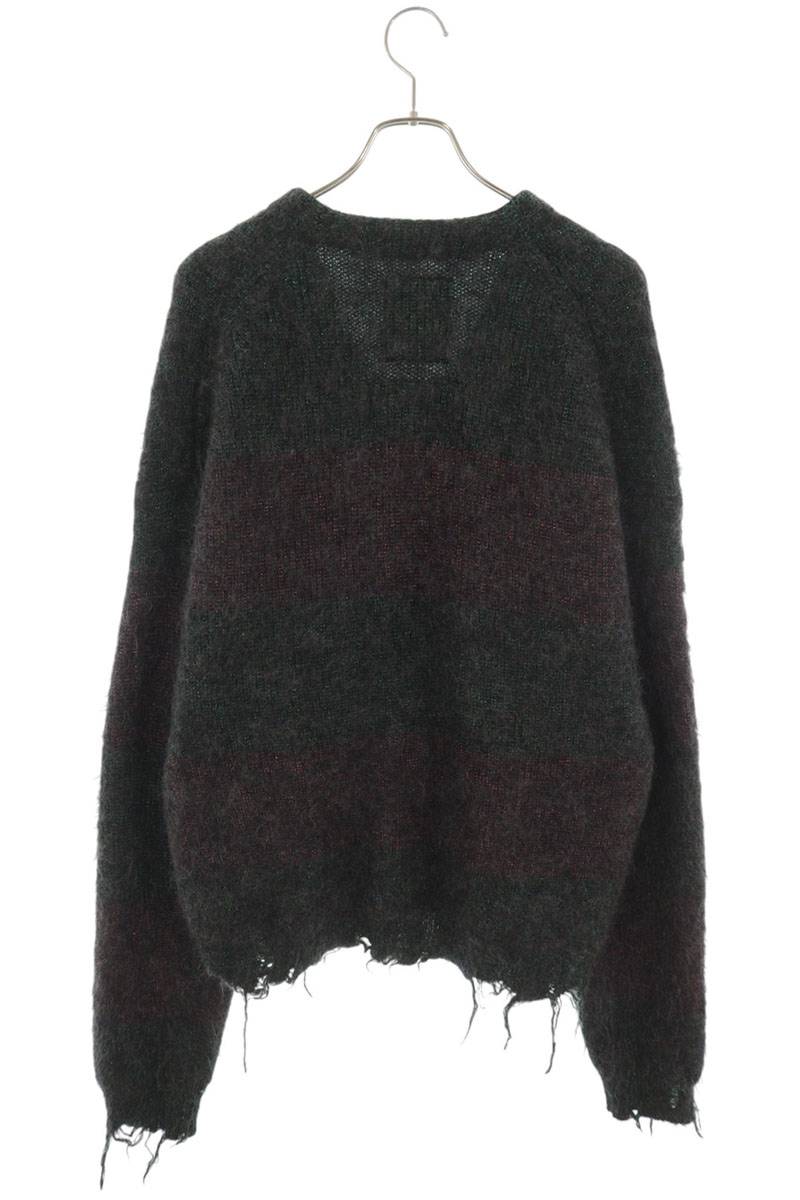 MIHARAYASUHIRO Green Cut-off Mohair Cardigan Size 46