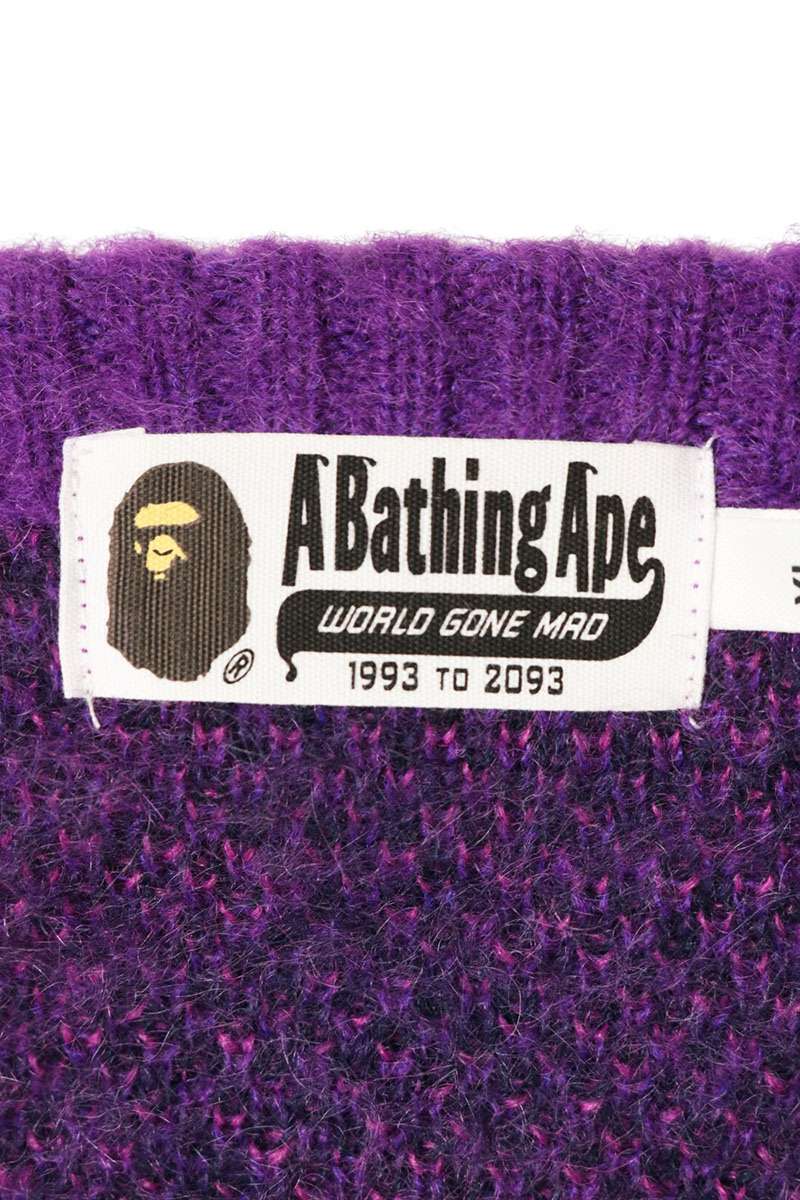 A BATHING APE Camo Wool Mohair Cardigan Size XL