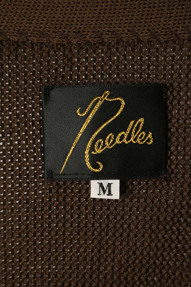 Needles Cotton Poly V-Neck Cardigan Size M