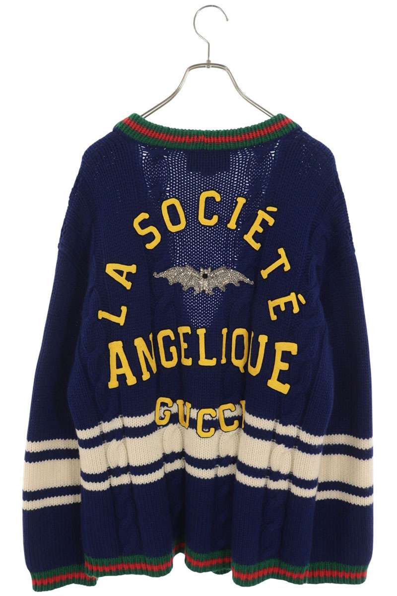 GUCCI Rhinestone Cable Knit Cardigan Blue Size S