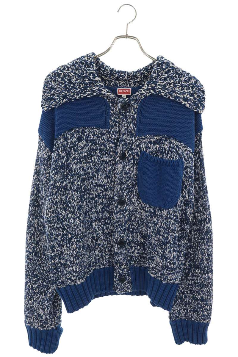 KENZO Cotton Fisherman Cardigan Blue/White Size M