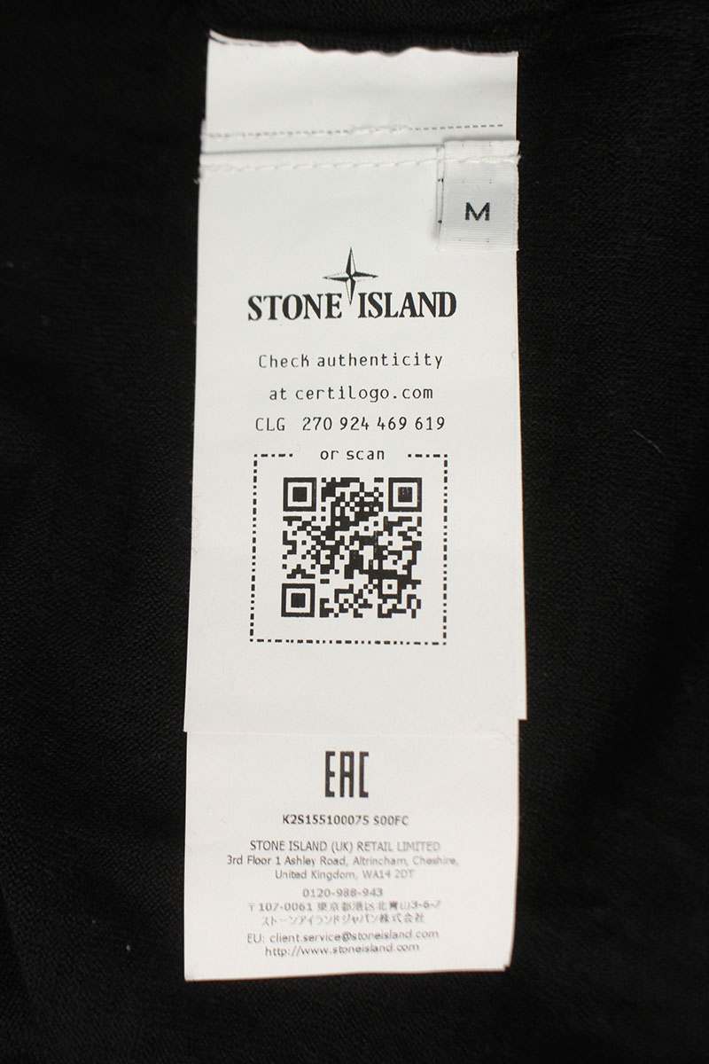 STONEISLAND Black Wool Sleeve Logo Patch Turtleneck Size M