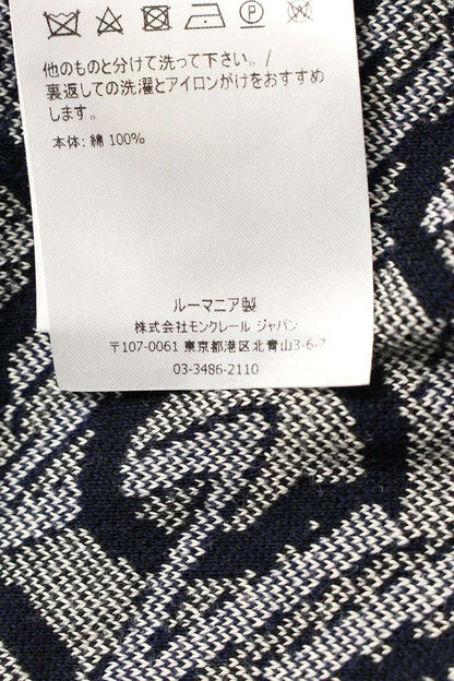 MONCLER Navy Cotton All-Over Logo Knit Size S
