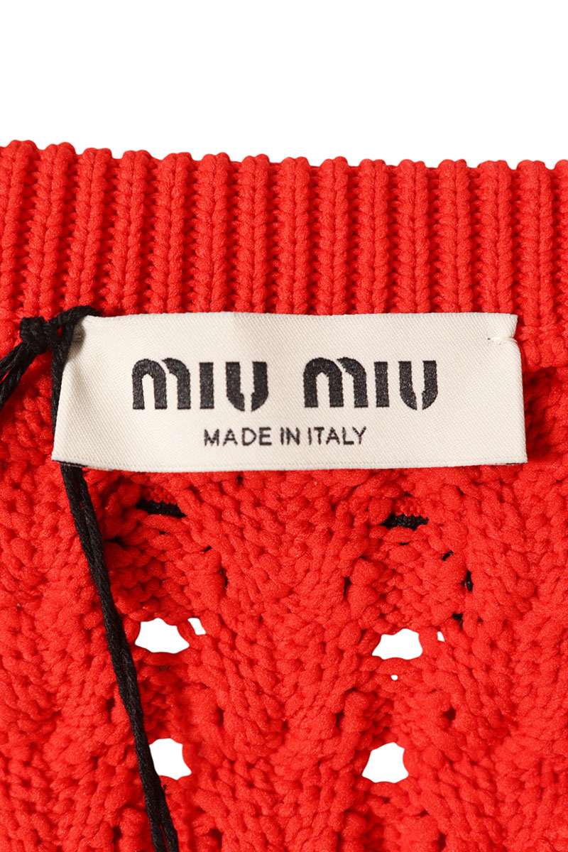 miumiu SS26 Recycled Nylon V-Neck Knit Red Size S
