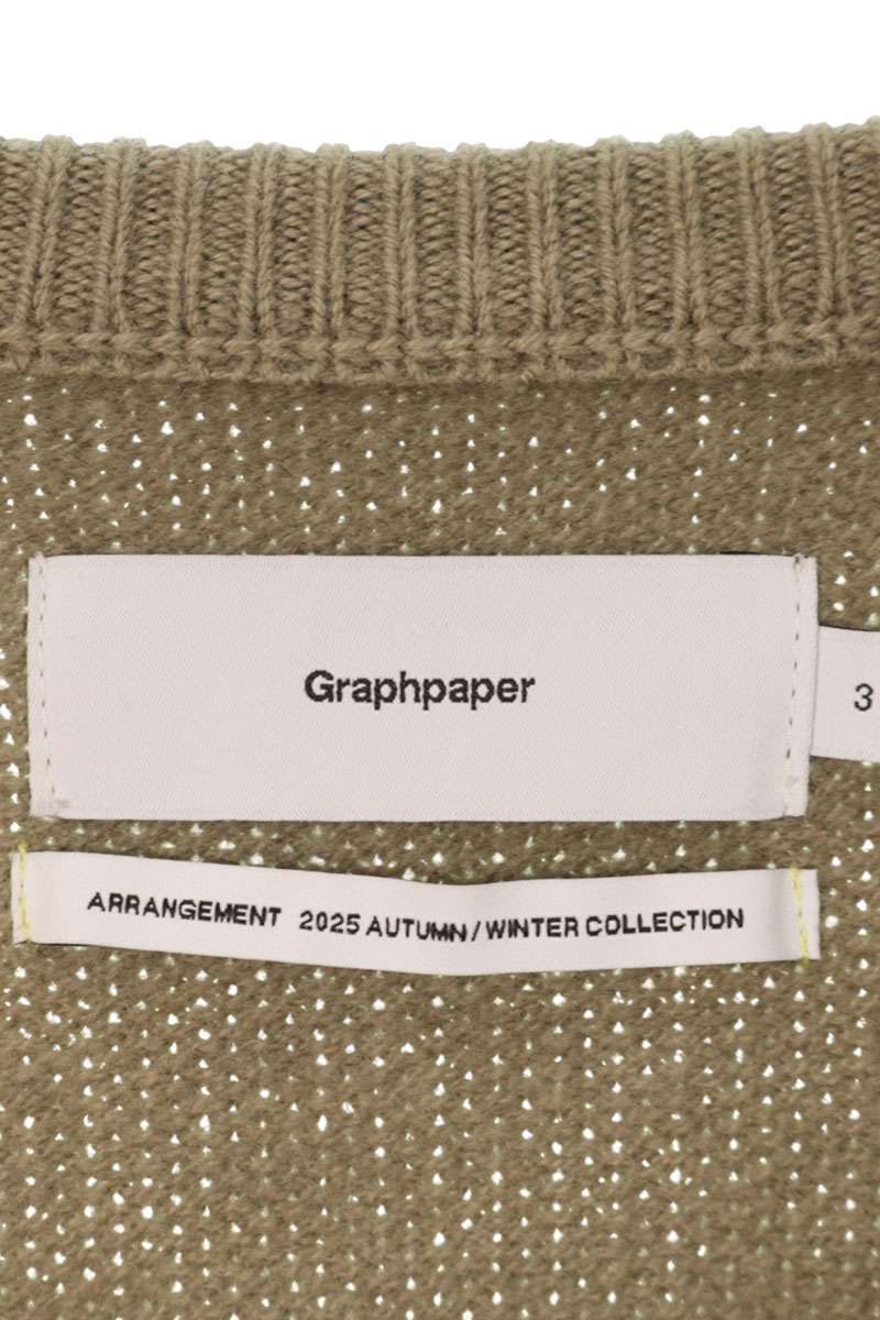 Graphpaper Wool Gradient Knit Beige Size L
