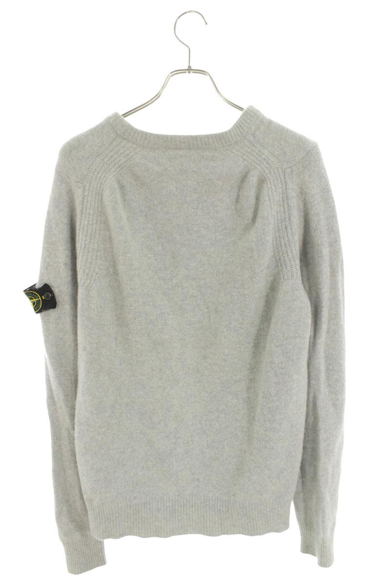 STONEISLAND Gray Wool Nylon Sleeve Patch Knit Size M