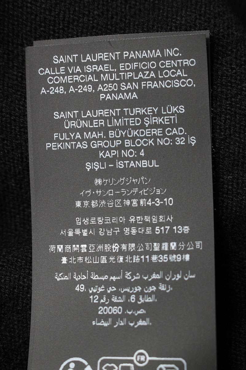 Saint Laurent Paris Polo Knit Sweater Black Size XXL