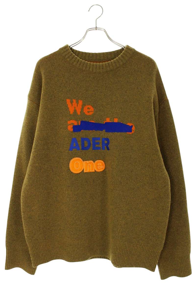 ADERERROR Wool Blend Crewneck Knit Khaki Green Size A2
