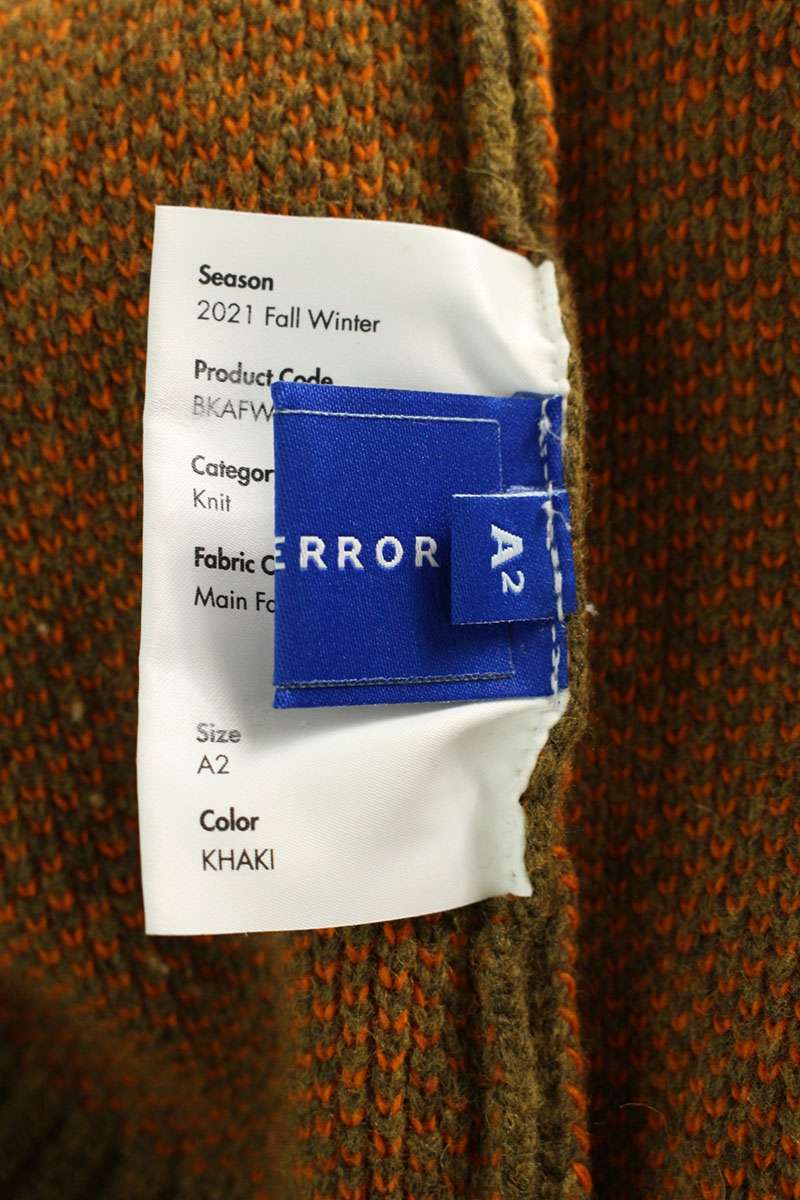 ADERERROR Wool Blend Crewneck Knit Khaki Green Size A2