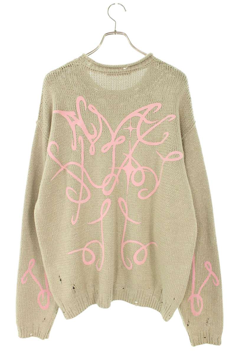 ACNE STUDIOS Beige Crewneck Knit Size S
