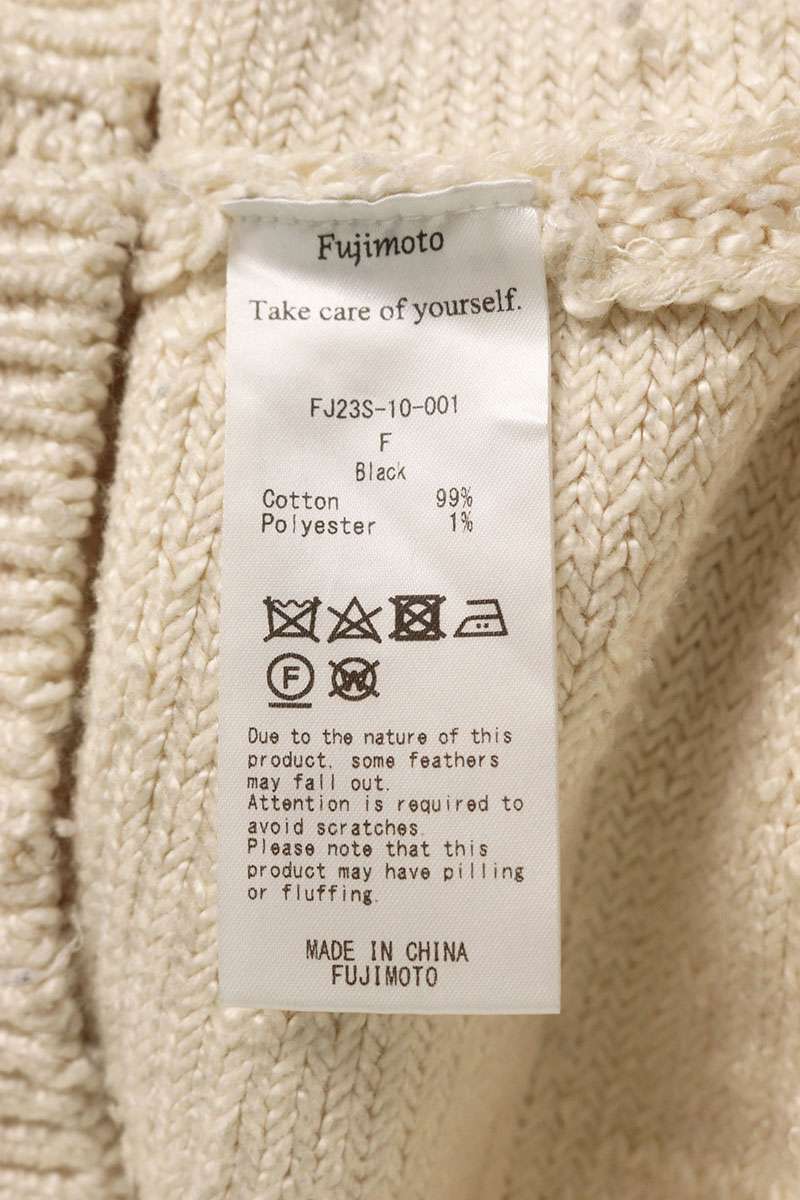 Fujimoto Cotton Crewneck Knit White Size L