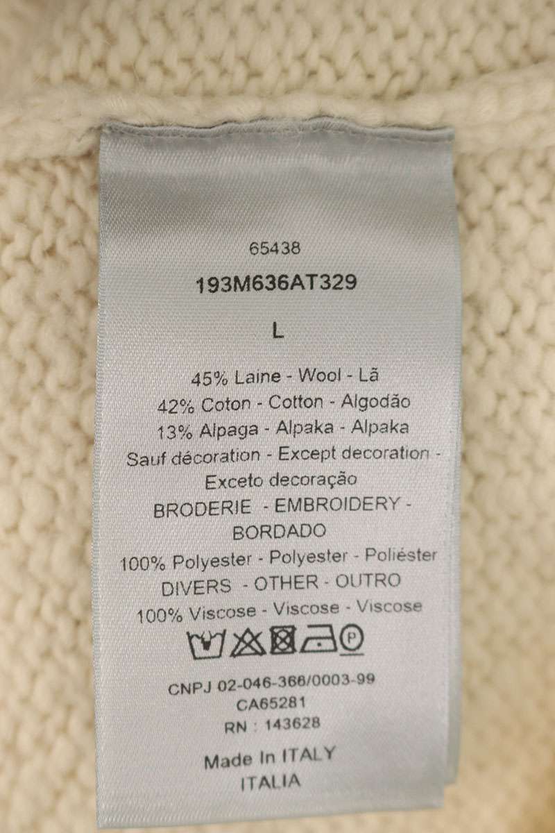 DIOR 21AW Kenny Scharf Tiger Embroidered S/S Knit Size L
