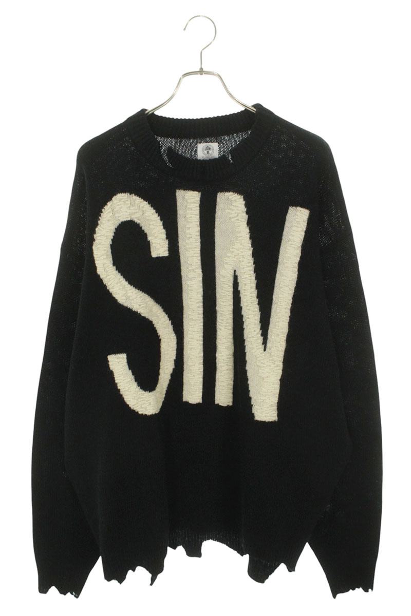 Saint Michael Distressed Logo Knit Sweater Black Size XL