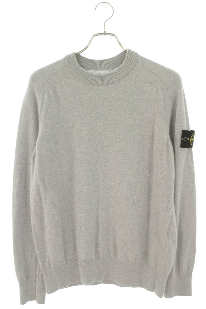 STONEISLAND Compass Patch Wool Knit Gray Size S