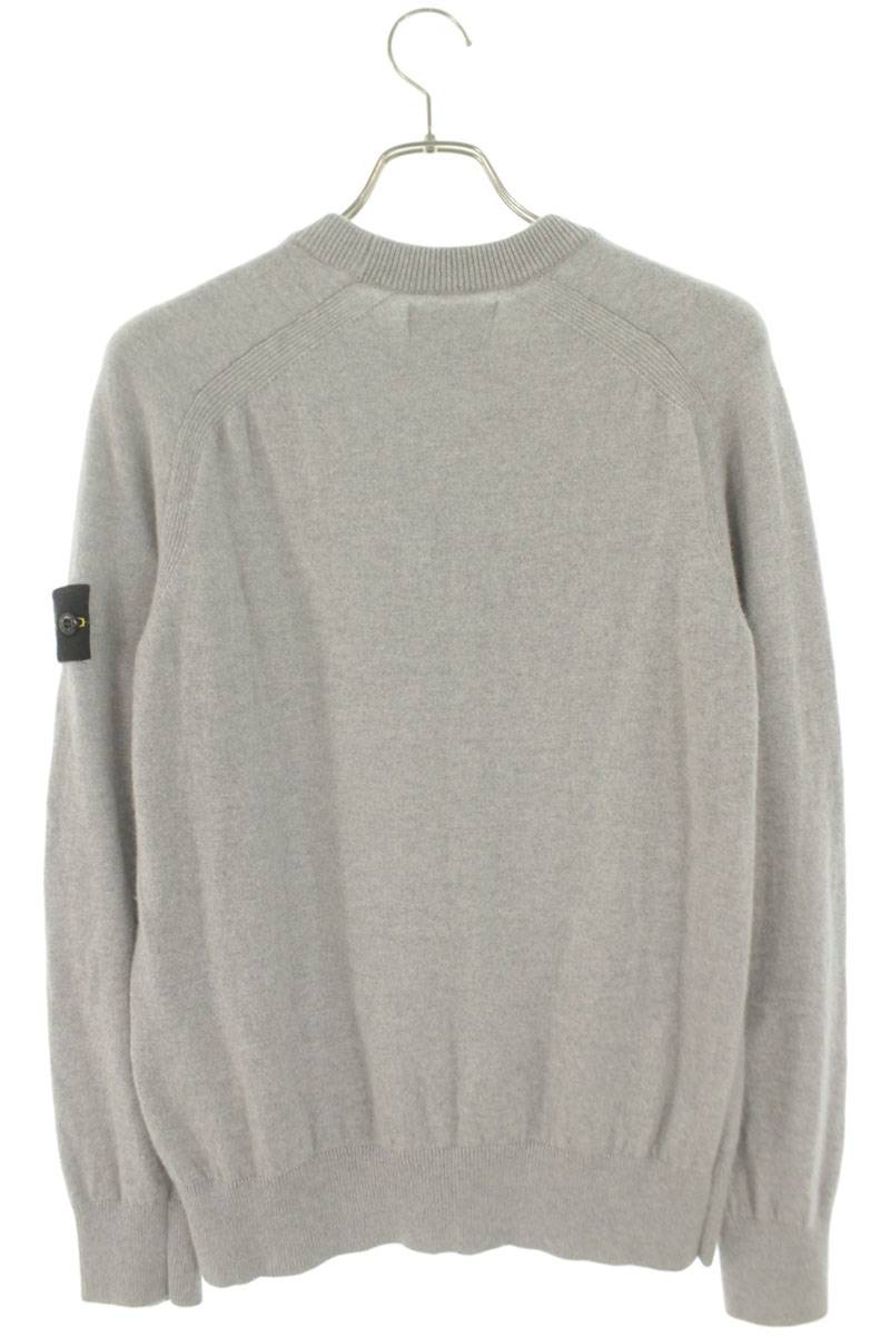 STONEISLAND Compass Patch Wool Knit Gray Size S