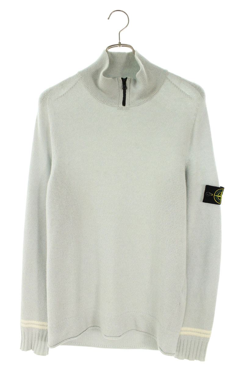 STONEISLAND High Neck Wool Knit Light Blue Size M