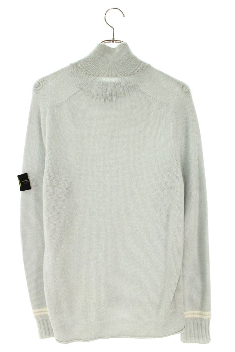 STONEISLAND High Neck Wool Knit Light Blue Size M