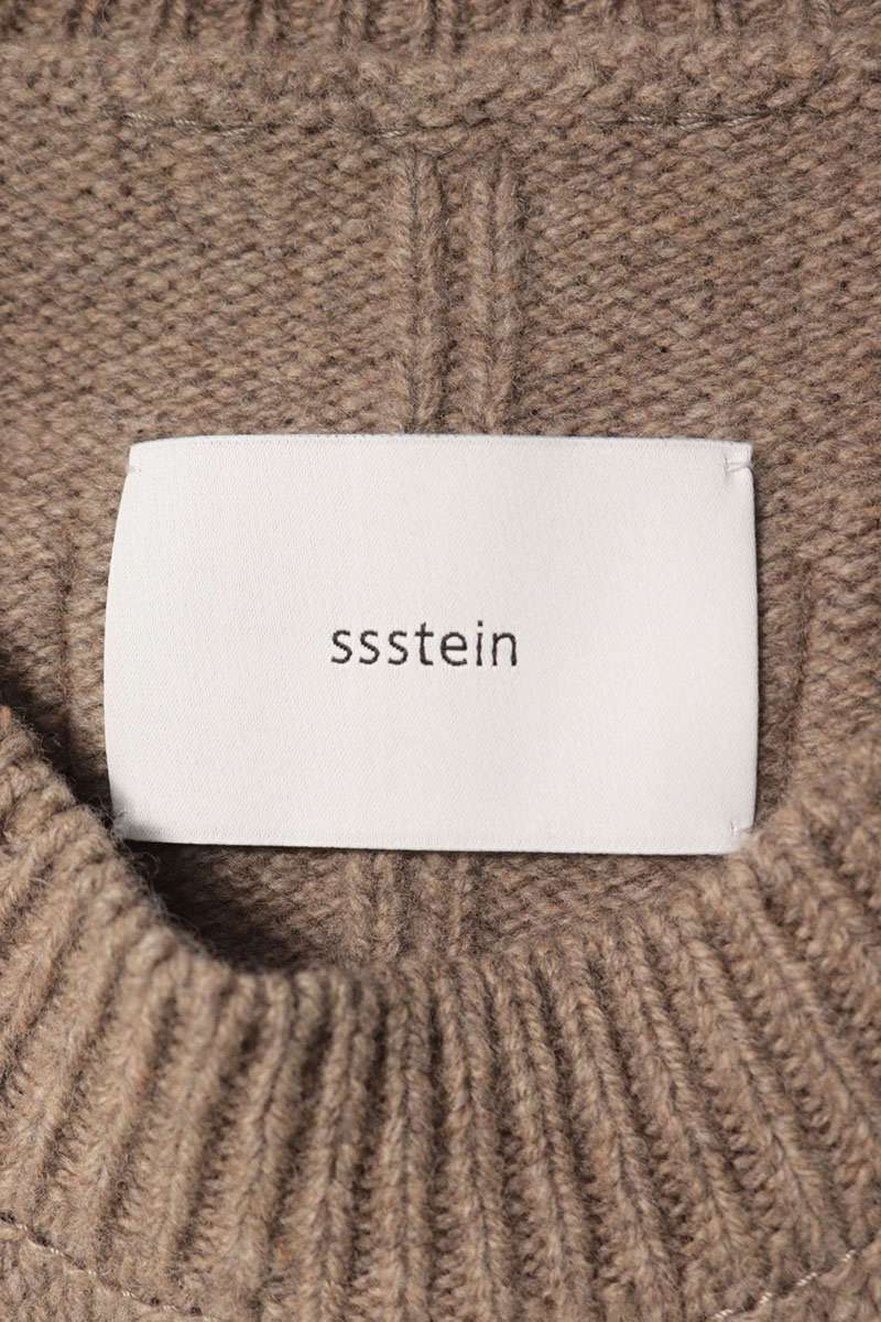 stein Extra Fine Wool Crew Neck Knit Brown Size S