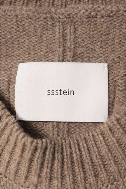 stein Extra Fine Wool Crew Neck Knit Brown Size S