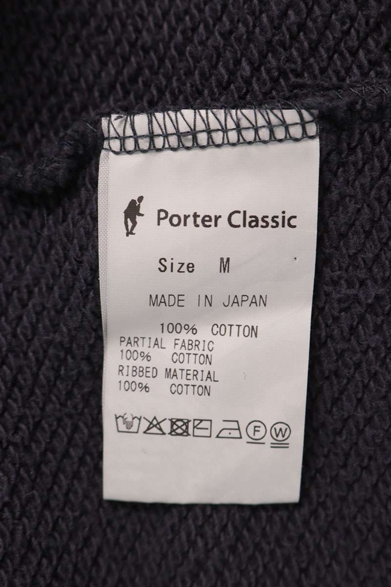 Porter Classic Garment-Dyed Cotton Crewneck Knit Blue Size M