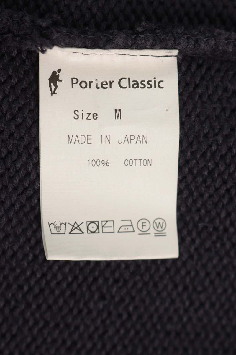 Porter Classic Garment-Dyed Cotton Knit Gray Size M