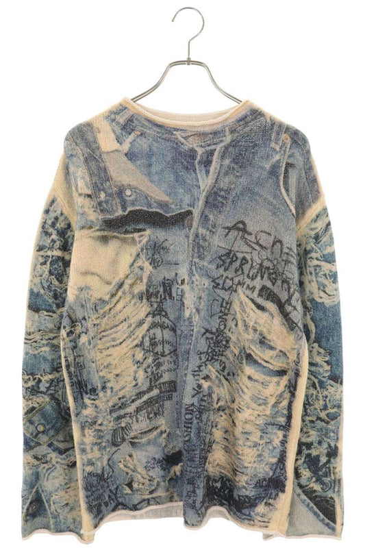 ACNE STUDIOS Multi Print Cotton Crewneck Knit Size XS