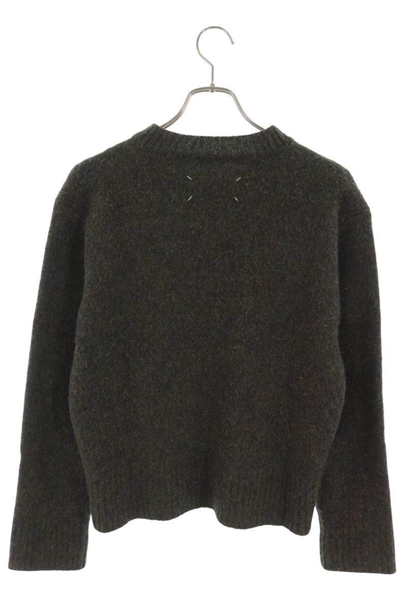 Maison Margiela Wool V-Neck Knit Green Size S