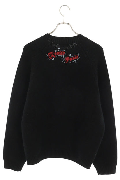 KENZO Bunny Embroidered Knit Multi Size M